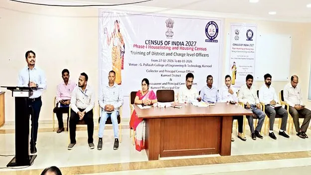 కచ్చితంగా నమోదు చేయండి 