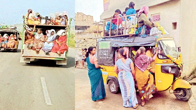 ప్రమాద ప్రయాణం