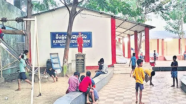 కేంద్రీయ విద్యాలయానికి గ్రీన్‌సిగ్నల్‌ 