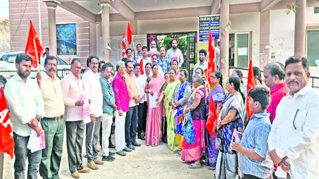 APTF: ఉపాధ్యాయులకు టెట్‌ రద్దు చేయాలి