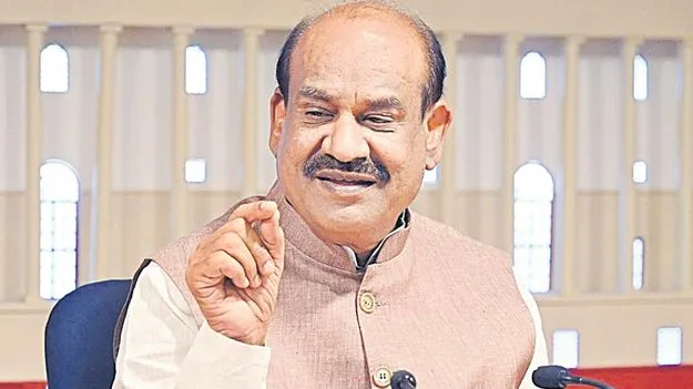 స్పీకర్‌ తొలగింపుపై 9న చర్చ