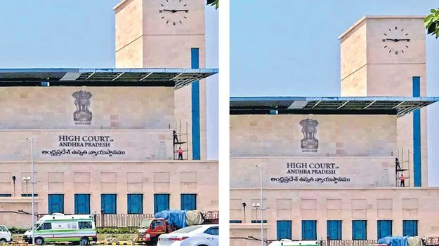 గ్రూప్‌-1పై సిట్‌