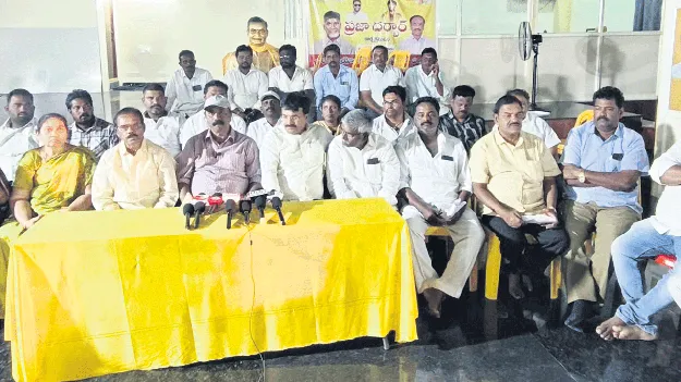 అభివృద్ధిని చూసి ఓర్వలేకే టీడీపీపై విషం