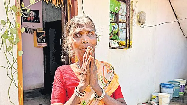 బిడ్డా ఎక్కడున్నా లొంగిపో!