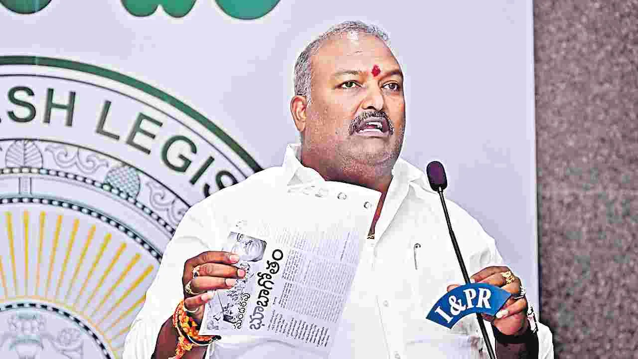 సాక్షి తప్పుడు కథనాలపై ఫిర్యాదు చేశా: విజయకుమార్‌