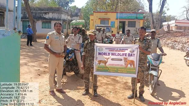 వన్య ప్రాణులకు హాని కలిగించవద్దు 