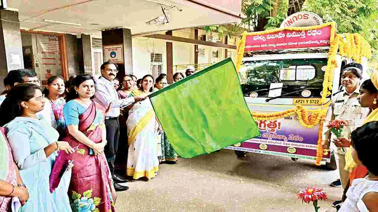 బాల్య వివాహాల నివారణపై ప్రత్యేక దృష్టి