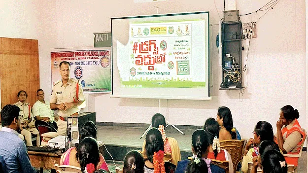 గంజాయికి చెక్‌..