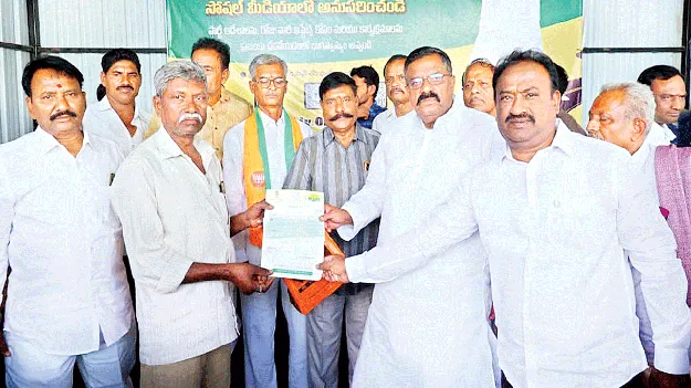 ఆపన్న హస్తం సీఎం సహాయ నిధి