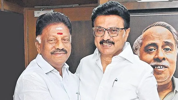 డీఎంకేలోకి ఓపీఎస్‌