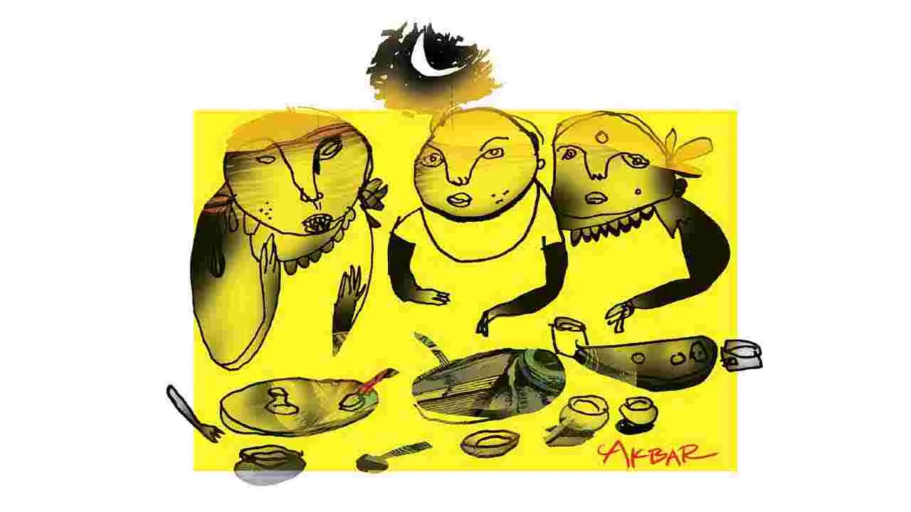 బువ్వలాట