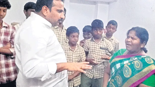 ‘మెనూ సక్రమంగా అమలు చేయడంలేదు సార్‌’