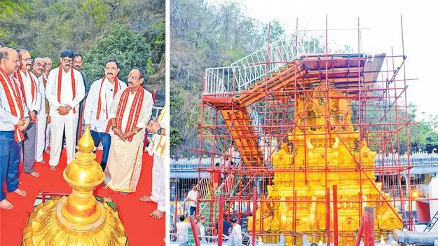 ఇంద్రకీలాద్రిపై మహాకుంభాభిషేకం