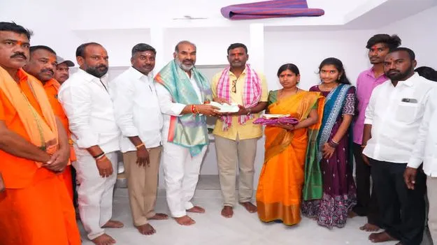 పేదల సొంతింటి కలను నిజం చేయడమే లక్ష్యం