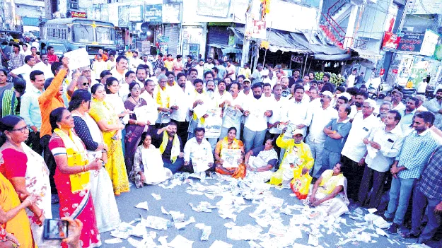 అభివృద్ధిని జీర్ణించుకోలేకే విషం