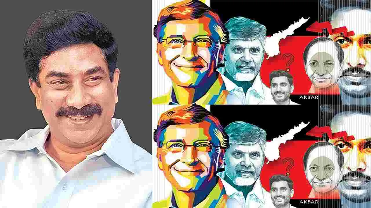 కాస్త సంస్కారం ఉండాలి!