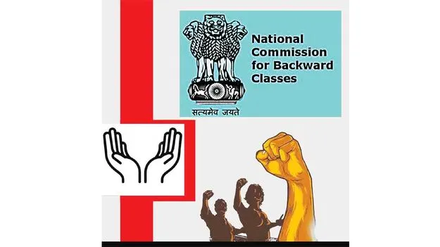 ‘కుమ్మెర’ ఘటనతోనైనా బీసీ రక్షణచట్టం రావాలి