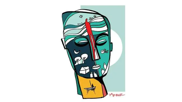 నదీప్రవాహమంతా...