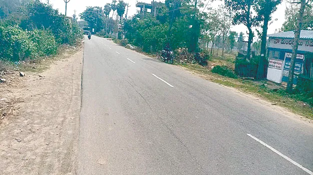 In how many years? ఇంకెన్నాళ్లో?