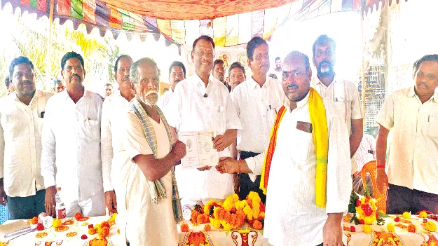 రైతులు అభ్యున్నతే ప్రభుత్వ లక్ష్యం 