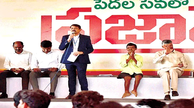 15 శాతం వృద్ధి రేటు సాధించే దిశగా ప్రణాళికలు