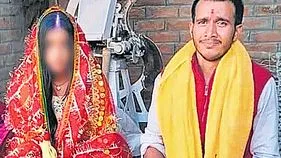 పెళ్లాడతావా.. చస్తావా!