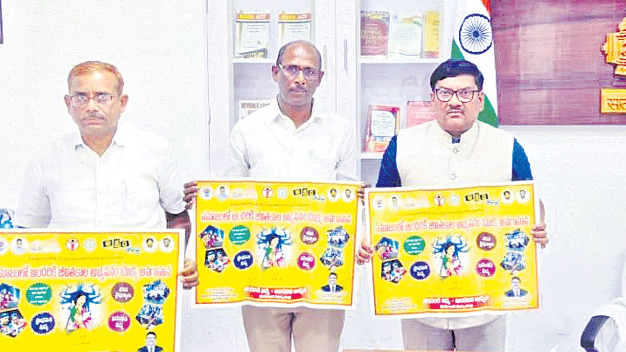 జిల్లాలో 66,972 మందికి వయోజన విద్య