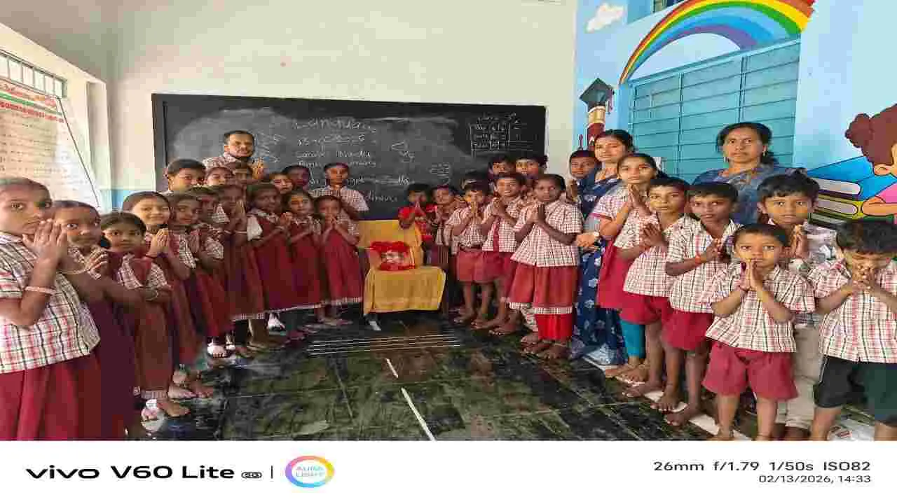 ఆంగ్లంతో విద్యార్థులు పట్టు సాధిస్తే ఉజ్వల భవిష్యత్‌