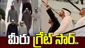 దుబాయ్‌లో ఉద్రిక్త పరిస్థితులు.. షాపింగ్ మాల్‌కు వెళ్లిన యూఏఈ ప్రెసిడెంట్