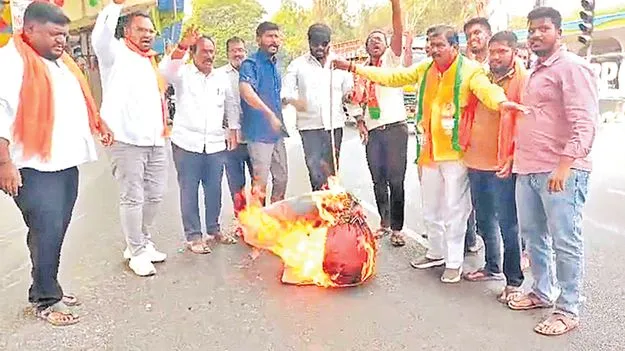 రాంచందర్‌రావు అరెస్టు