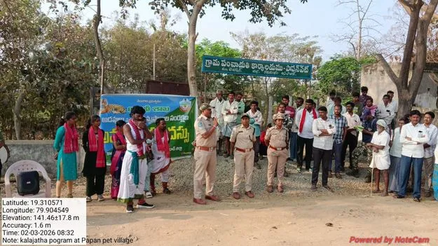 అడవుల రక్షణకు పాటుపడాలి