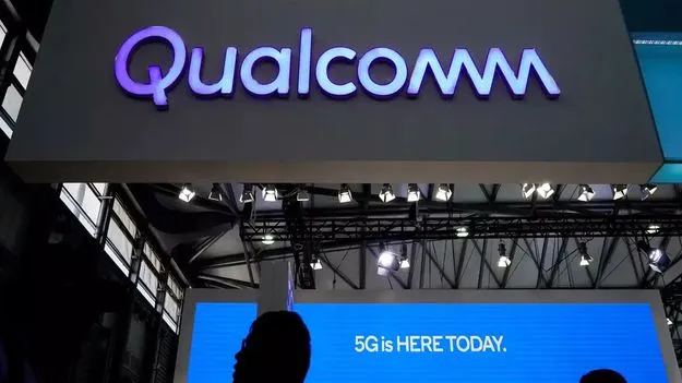 రూ.1,360 కోట్లతో ఏఐ వెంచర్‌ ఫండ్‌: క్వాల్‌కామ్‌
