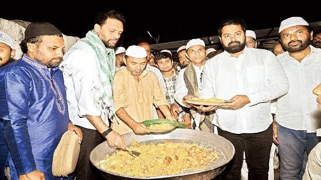 రంజాన్‌ పవిత్ర మాసం