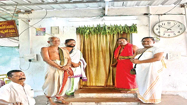 నేడు ఆలయాల సంప్రోక్షణ