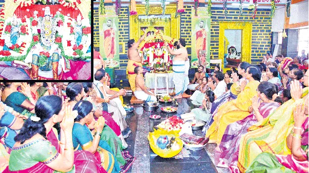 వైభవంగా లక్ష్మీనారాయణ స్వామి కల్యాణం