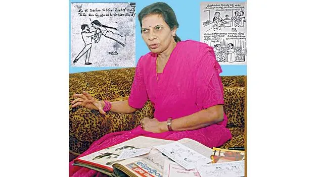 ఎందరికో స్ఫూర్తి.. మహిళలకు దీప్తి