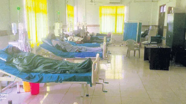 సంజీవనిలా గిద్దలూరు డయాలసిస్‌ సెంటర్‌ 