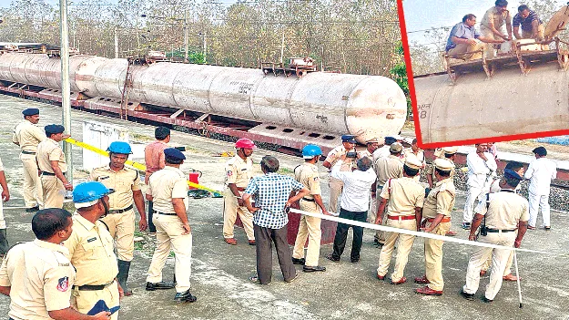 గ్యాస్‌ట్యాంకర్‌ లీకేజీ