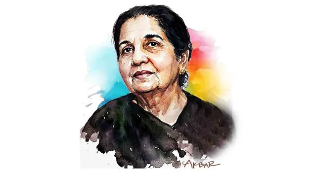 దకనీ సంస్కృతికి నిలువెత్తు రూపం