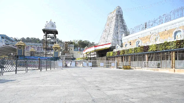 బోసిపోయిన తిరుమల