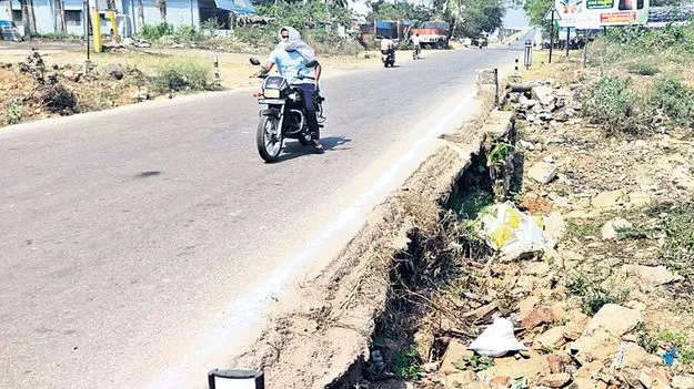 రక్షణ లేని వంతెన