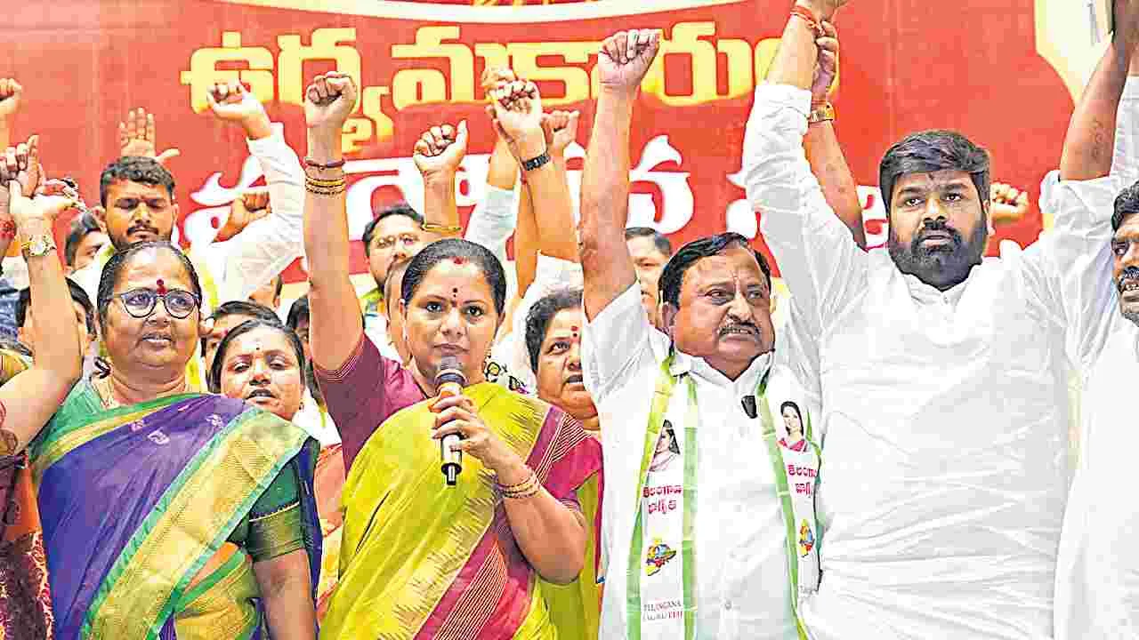 అహంకారం వల్లే అధికారం కోల్పోయారు