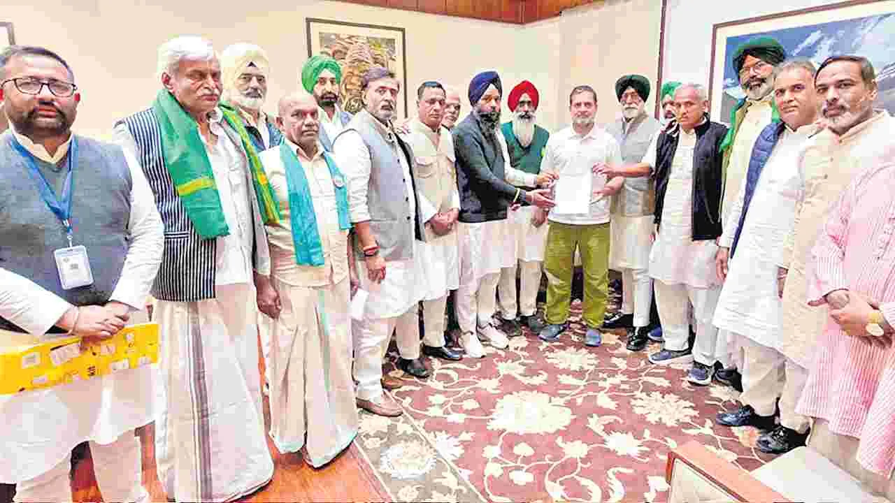 అమెరికా ఒప్పందంపై దేశవ్యాప్త ఉద్యమం!