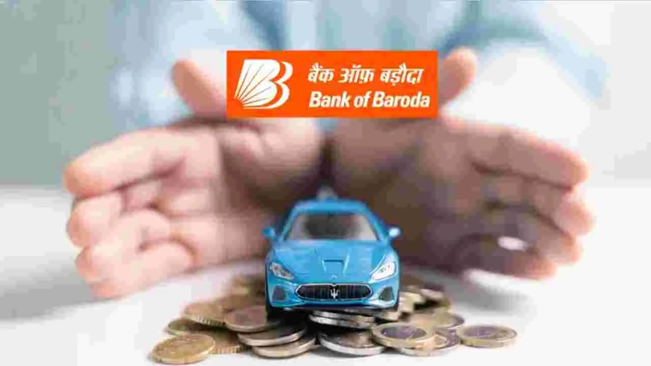 కార్ల రుణ వడ్డీ రేట్లు తగ్గింపు బీఓబీ