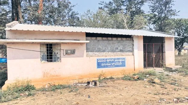 నిరుపయోగంగా డిజిటల్‌ కొలతల షెడ్డు