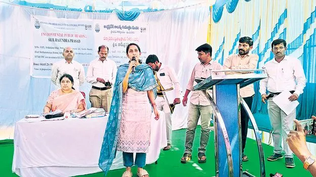 లేటరైట్‌ తవ్వకాలపై భిన్నాభిప్రాయాలు