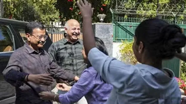 కోర్టు  తీర్పును స్వాగతించిన ఆప్‌