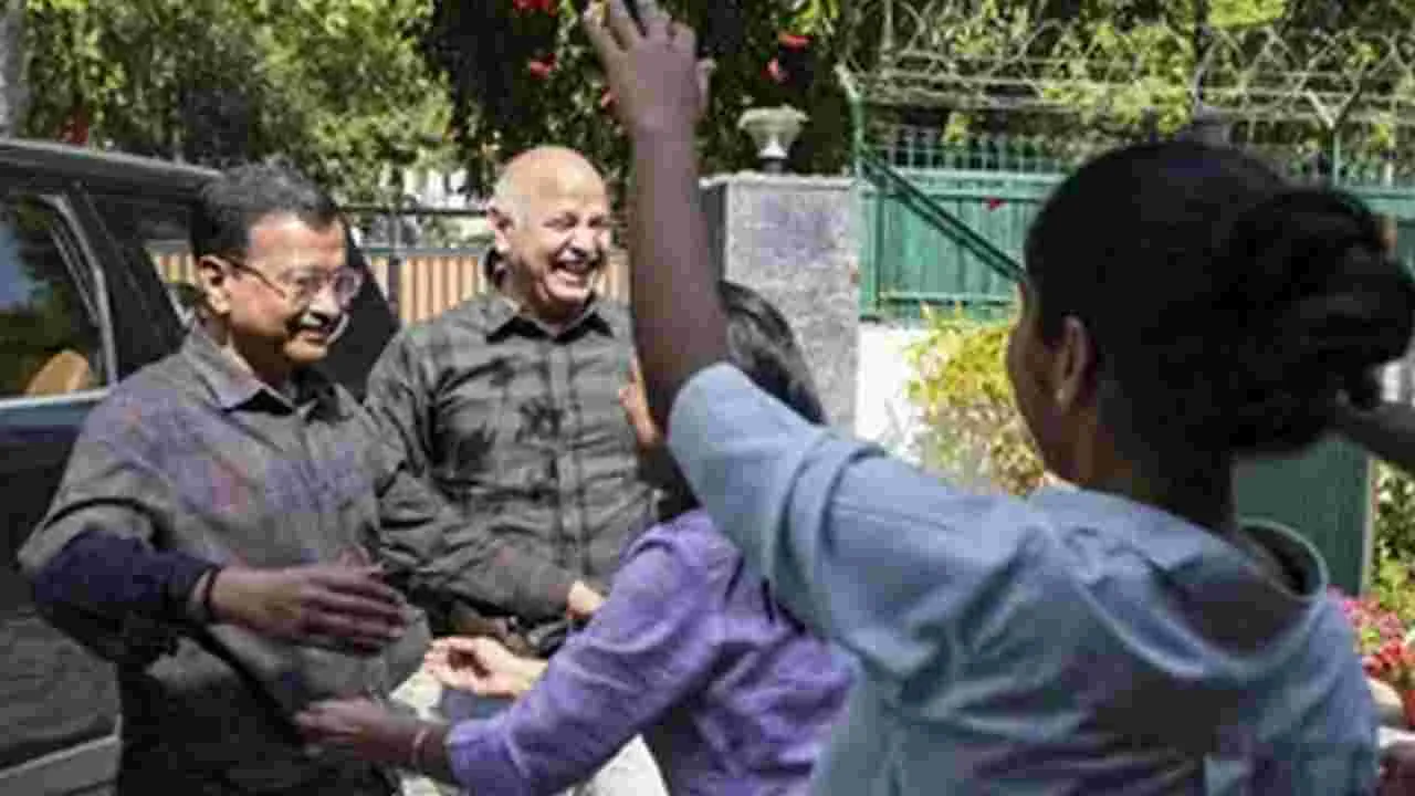 కోర్టు  తీర్పును స్వాగతించిన ఆప్‌