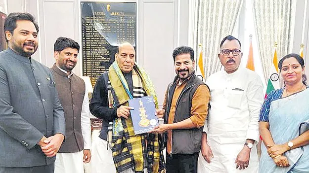 మూసీ ప్రాజెక్టుకు 100 ఎకరాలు బదలాయించండి