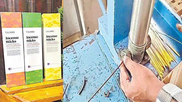 ఆలయాల పూలతో.. ‘జైలు’ అగరబత్తులు!